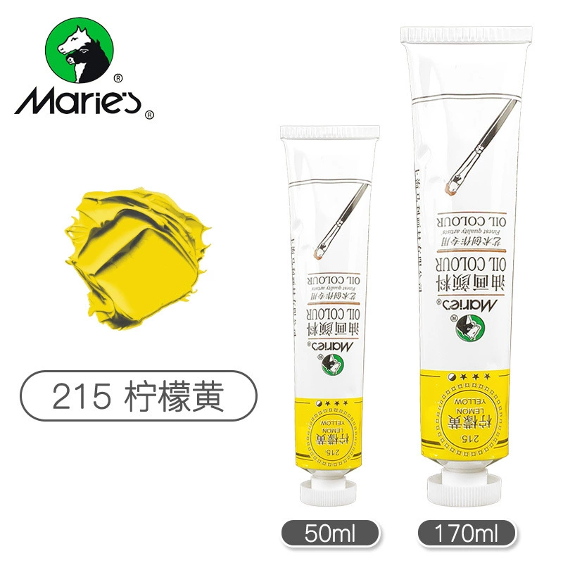 Художественная краска масляная (Mali) алюминиевая туба, 50 мл или 170 ml, пигменты для художников
