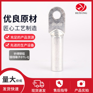 �T���~�X�Ӿ�����DTL-Q��|늾����^������ӿ���B�����K��