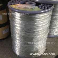 ��a�t�~�� �ú����僼��~�� 0.3 0.4 0.5 0.6mm�o���~���z �S��