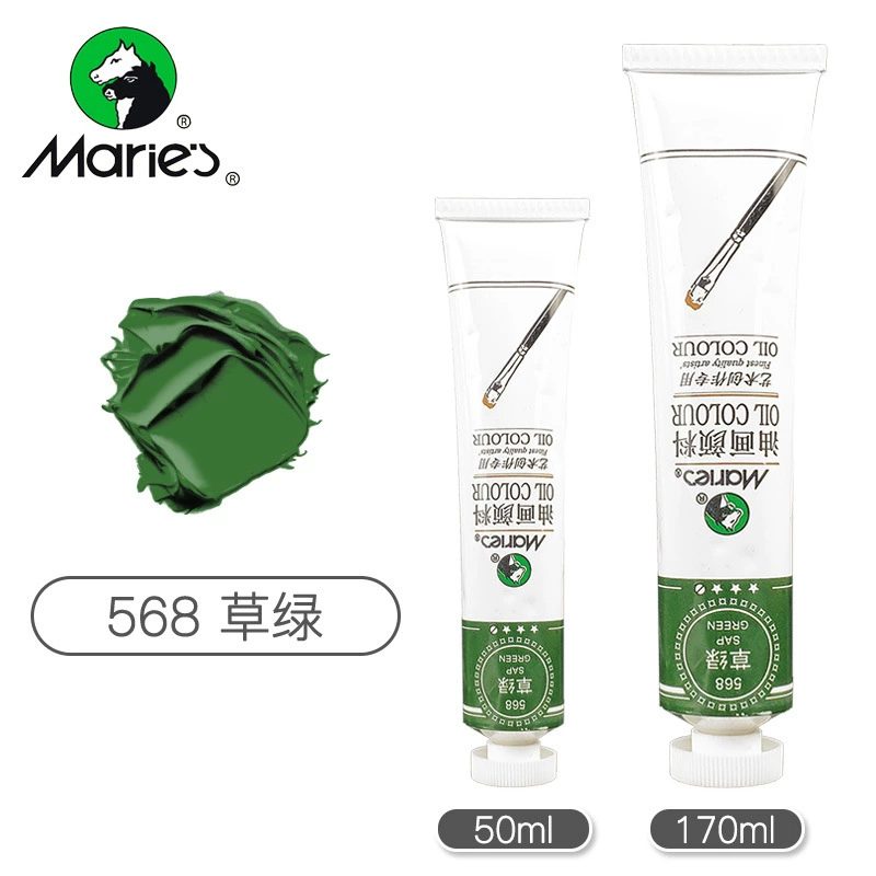 Художественная краска масляная (Mali) алюминиевая туба, 50 мл или 170 ml, пигменты для художников