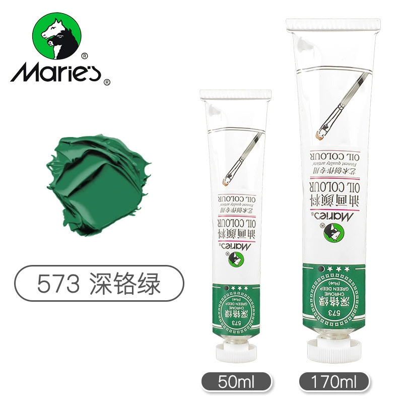 Художественная краска масляная (Mali) алюминиевая туба, 50 мл или 170 ml, пигменты для художников
