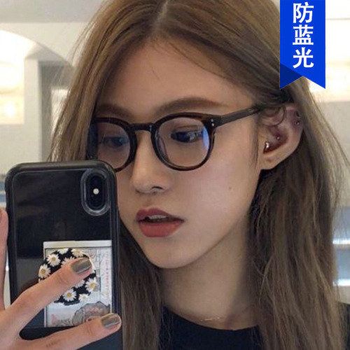 Kedun Blue-light Blocking Glasses — Internet Celebrity-Style Mi-Nail Eyeglass Frame, 2019 New Arrival, for Xiaohongshu & Douyin, Korean Style, Model 5217 Flat.