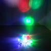 Flashing ring, dancing lamp with laser, toy, wholesale