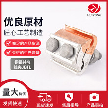 �~�X�K�Ͼ��AJBTL�珽����CAPG�����������ƾ�����
