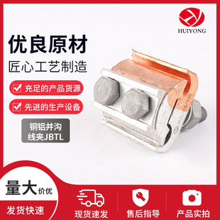 �~�X�K�Ͼ��AJBTL�珽����CAPG�����������ƾ�����