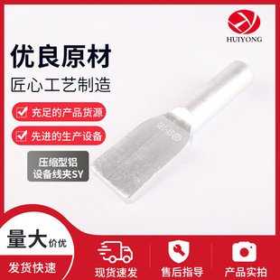 �S�ҹ������s���~�X�O�侀�ASY�T�������ߌ����B�����ƾ��K��