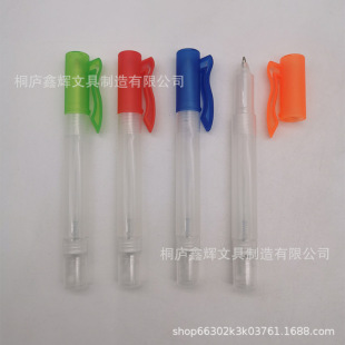 �¿�5ml�๦�܇��F�A��P����Һϴ��Һ��ˮ�V��P�S��ֱ�N