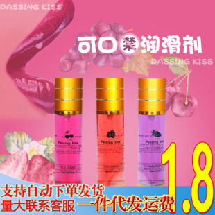 ����ȫˬpassing kiss�ڽ�Һ100ml������ ���ƿϴԡ�������l���l