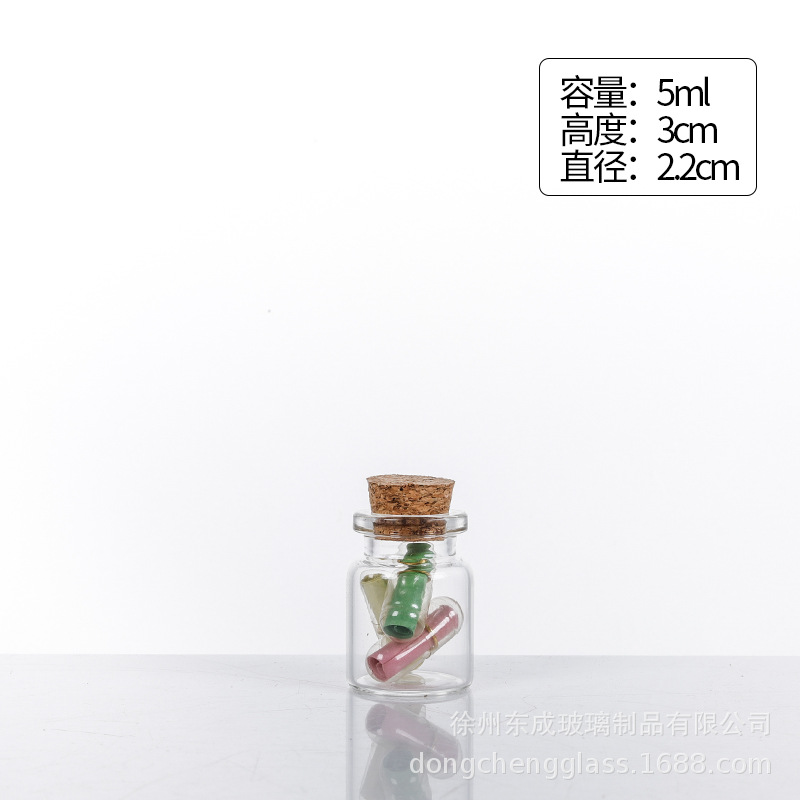 22mm bayoneta Corcho botella de vidrio Cordyceps botella de té a la deriva deseando botella de almacenamiento de DIY botella de tubo de joyería