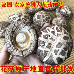 ��ꖲ軨����؛���_�㹽��؛ʳ�þ��a�����l�����F؛����500gɢ�b