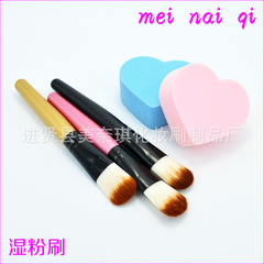 美奈琪直供纖維毛木柄粉底刷化妝刷濕粉刷美妝工具面膜刷單獨包裝