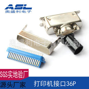 ��ӡ�C�ӿ� 57-36P���^���F�� ����ʽ36о ͨӍ�ӿ�