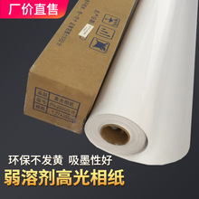 �༈ɽ����Ͳ�߹�����������z����ʇ����V������50�׌����T�^