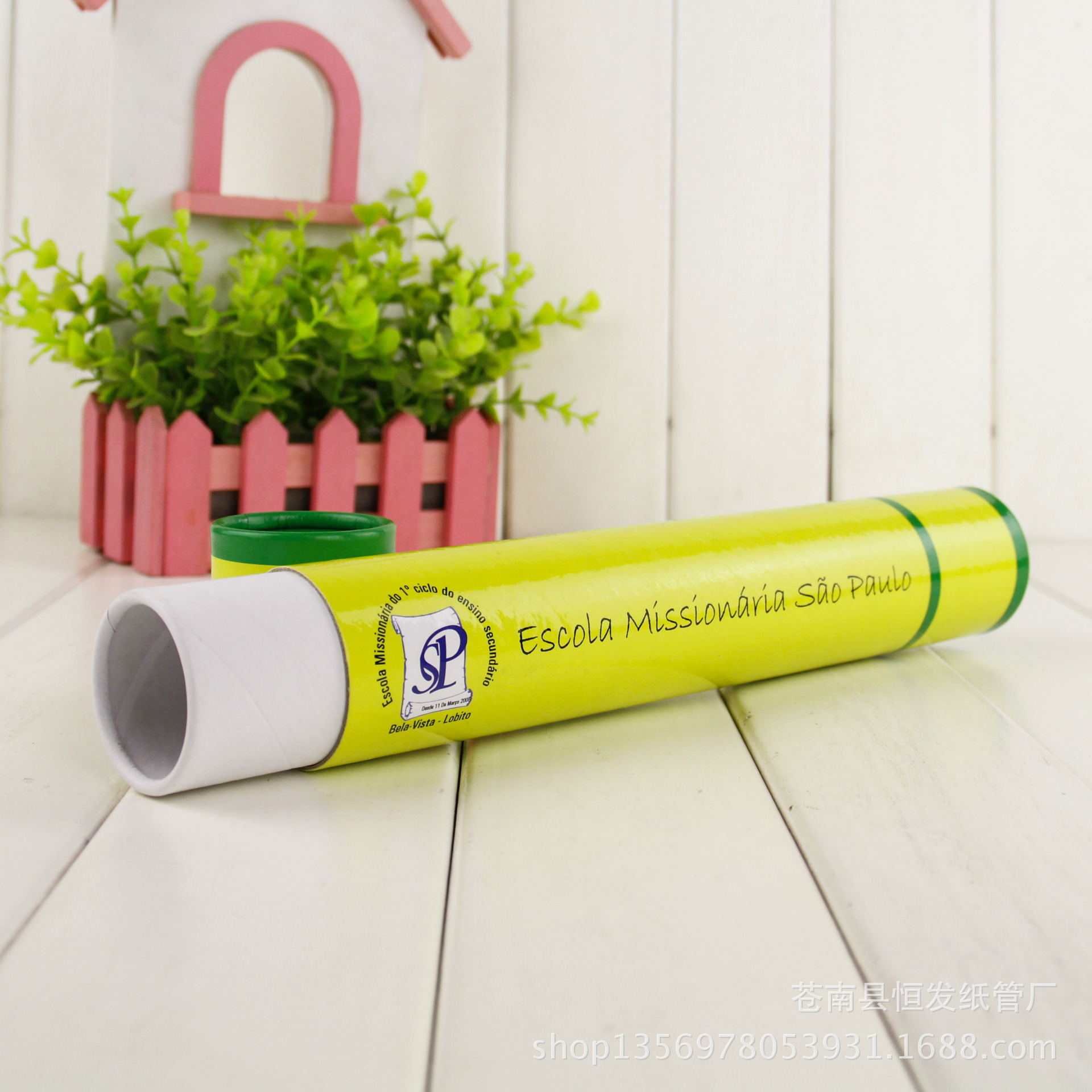 生产定做烫发夹纸罐 卷发棒圆形黄色纸罐外包装 外贸出口