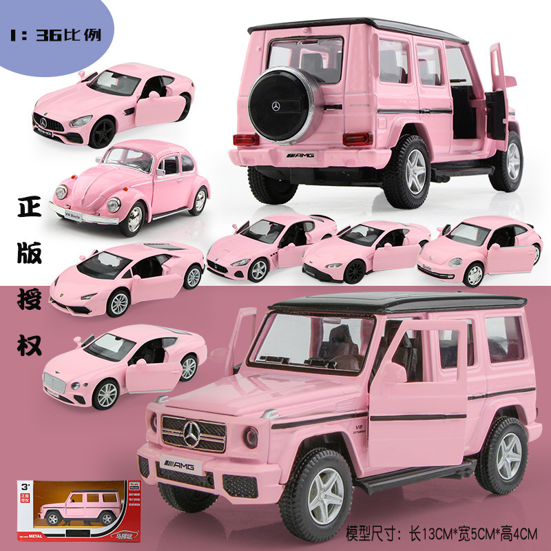 1:36 pink Big G car model girl's heart toy car tremolo Net red alloy car girl's car