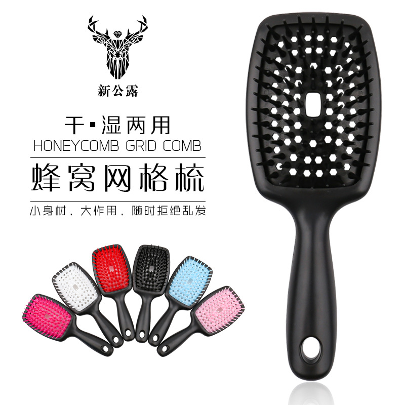 속이 빈 마사지 메쉬 헤어 빗 습식 및 건조 헤어 빗 에어백 빗 곱슬 머리 빗 푹신한 스타일링 빗