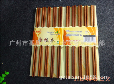 Ironwood chopsticks A-188 Household chopsticks Healthy chopsticks woodiness A188 Golden adult chopsticks