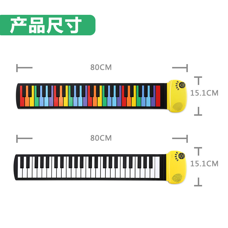 Hifing49 clave arco iris portátil mano rollo de piano niños adultos principiante entrada inteligente órgano electrónico juguete