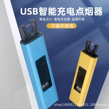 ¿ʽԵ绡˿USB