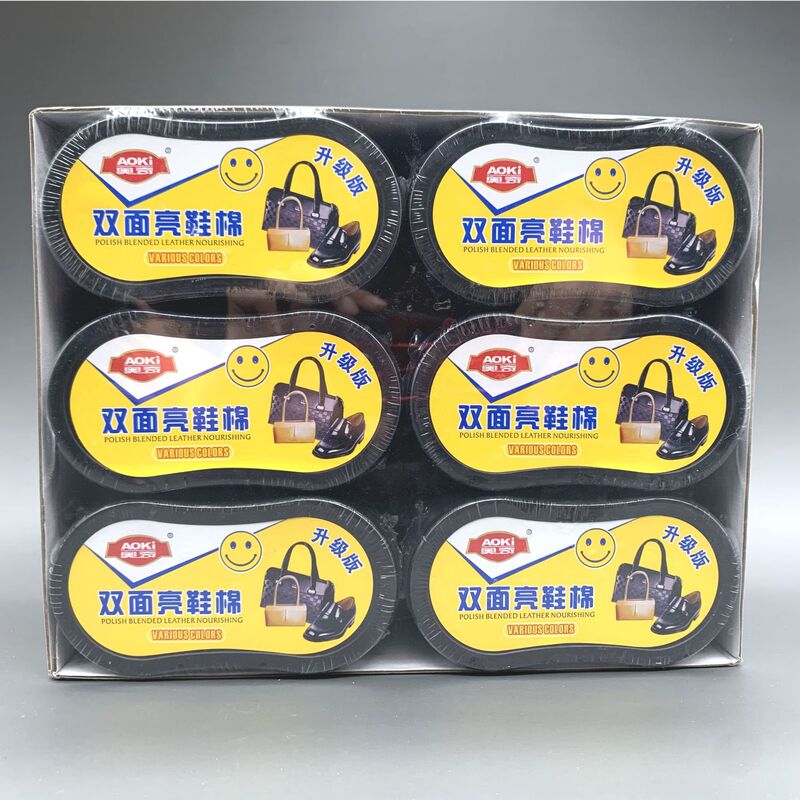 Factory wholesale Aoqi double-sided quick-bright shoe polish, wipe it and shine it immediately, household daily necessities, multiple sources of goods for work