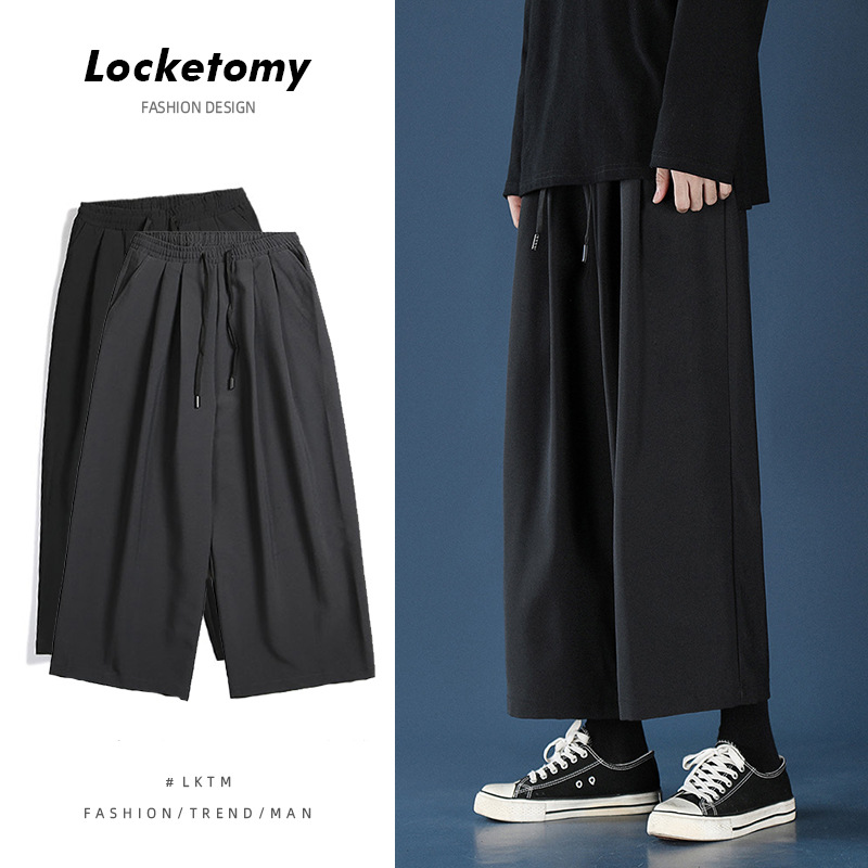 LKTM hombres # drapeado pantalones de traje de pierna ancha hombres ins Hong Kong estilo suelto recto todo partido papá recortado pantalones de traje casual