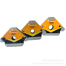 气焊气割器材;永磁材料;衣钩/挂钩