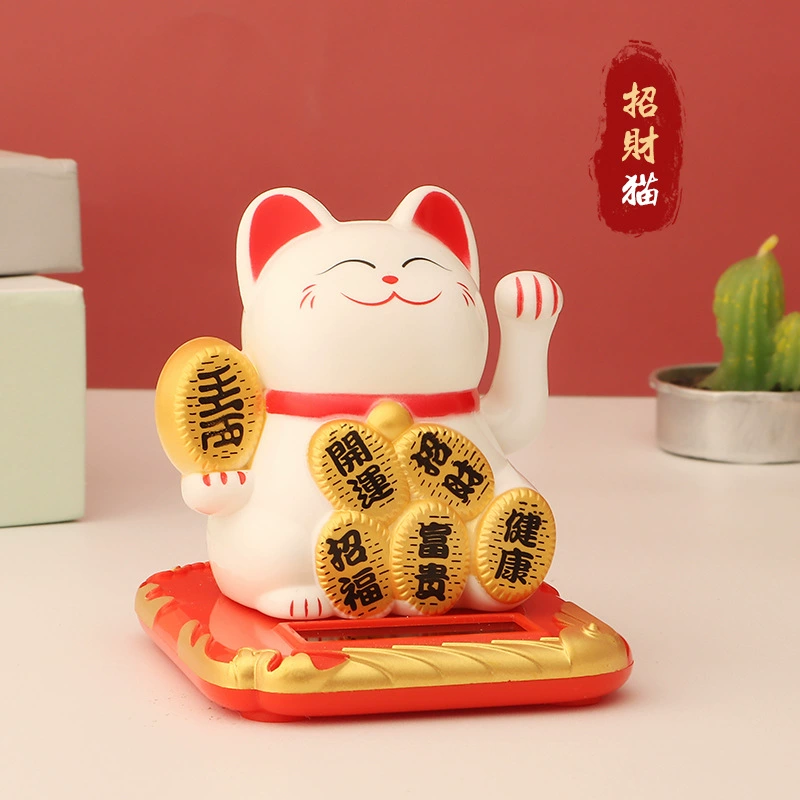 Солнечный машущий счастливый кот-манэки фигурка, 2,5 дюйма, PVC коробка, украшение Манэки Неко