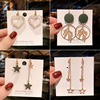 Ear clips, long trend earrings with tassels, no pierced ears, Korean style, simple and elegant design, french style, wholesale