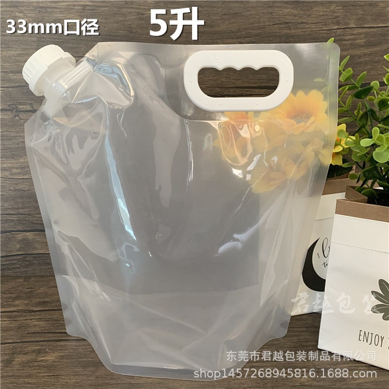 现货供应5L水袋 生产5公斤加厚手提液体包装袋 啤酒袋 10升水袋