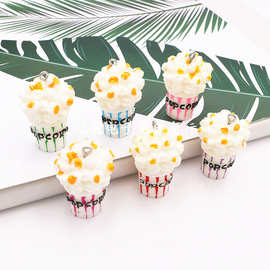 树脂仿真食玩桶装爆米花耳饰钥匙扣包包优盘吊坠diy饰品配件材料