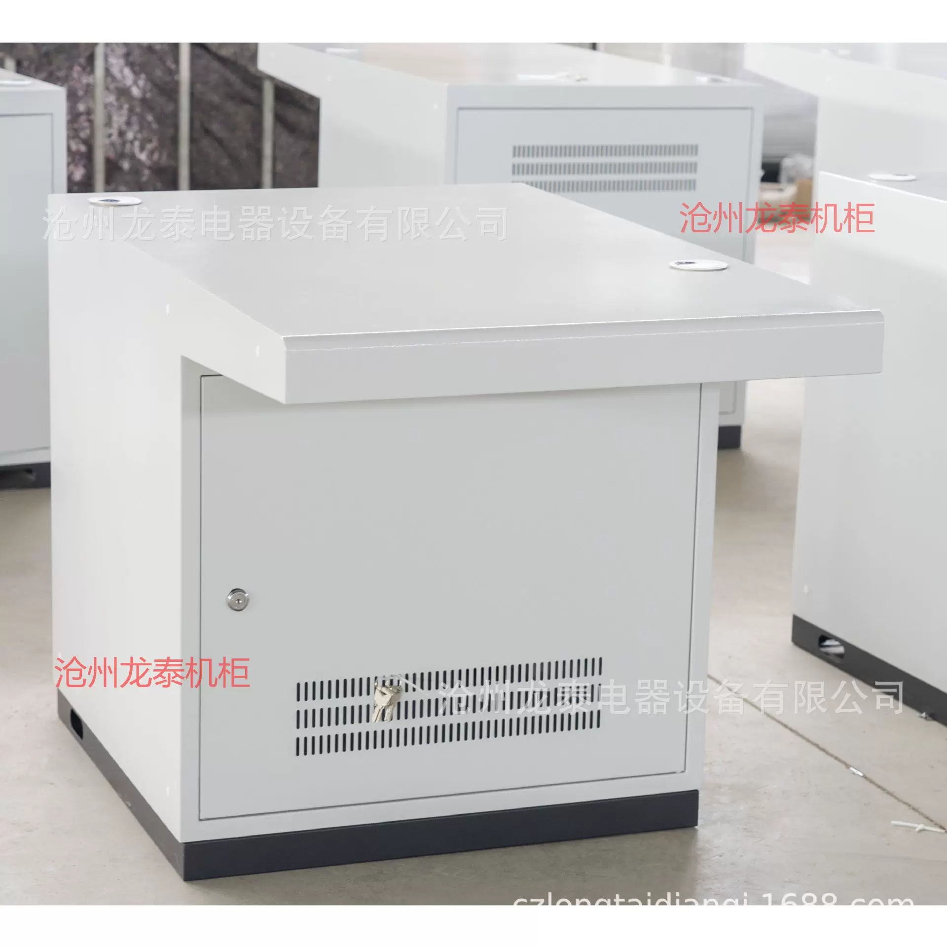 沧州控制台厂家操作台中控台龙泰机柜自动化电力中控室