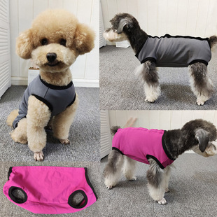 Teddy puppy clothes home clothes belly care mother dog sterilization after care solid color stretch spring and autumn vest