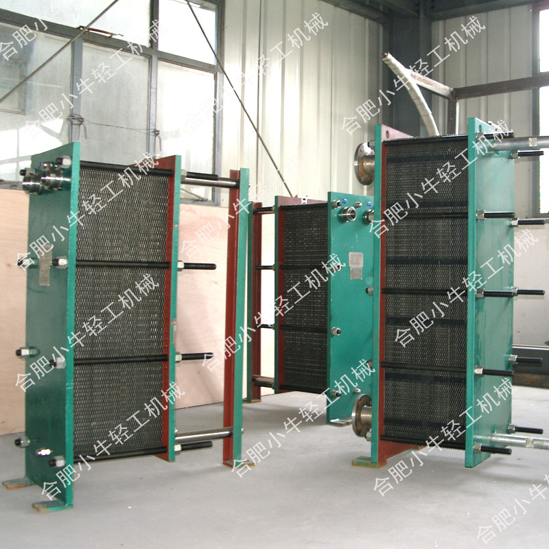 汽水换热余热回收板片间壁可拆式不锈钢换热器冷却器 板式换热器