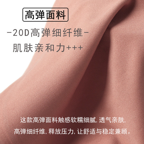 Plain muscle external expansion seamless jelly bra for women with thin and small breasts push-up adjustable large breasts showing small bra set without steel rings