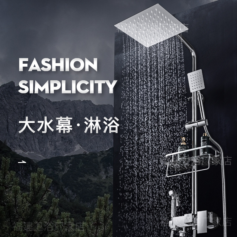 Showerhead Bathroom Rain Shower Stainless Steel Thermostatic Anti-Splash Shower Set Concealed Shower Faucet