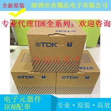 DPX202690DT-4084A1 ��·�� �Ć�ԃ�r