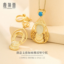 s925���y�E�A�������йŷ�����J�^�����y����Ϟ���ʯ헉�����