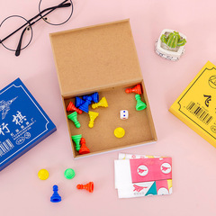 Board games wooden box educational chess, backgammon children's educational parent-child game toys, student prize gifts