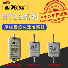 ���۵͉������۔���RT16ϵ��00/1/2���l�F؛��늙����o���U�z��о