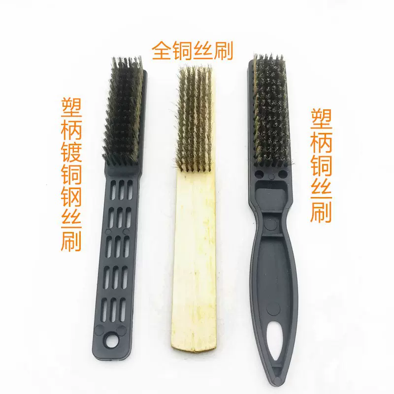 6x16除锈清理木柄铜丝刷，塑柄铜丝刷，镀铜钢丝刷