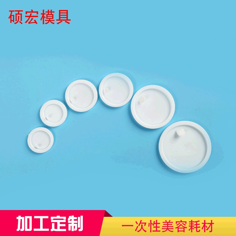 Заводская поставка Белая 20 г Универсальная круглая ручная прокладка 33 мм внутренний диаметр стеклянной бутылки PE ручная прокладка