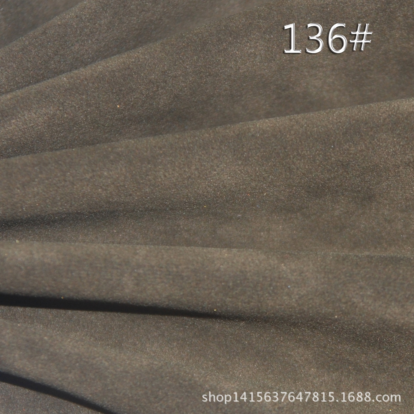 现货供应 单面鹿皮绒 洗水植绒布 量大优惠