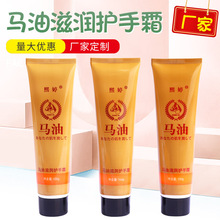 �S������100g�R���̝��o��˪ �ﶬ�o��˪ ������������˪֧�ִ��l