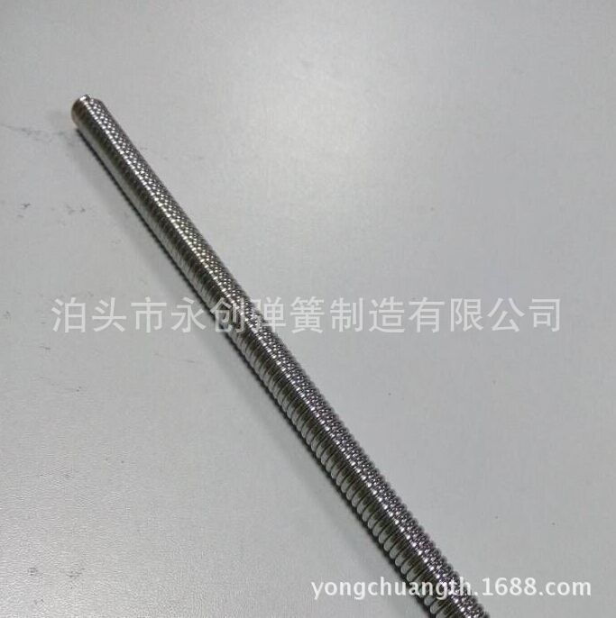 圆柱形状五金弹簧 玩具弹簧 电器压缩弹簧