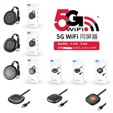 5Gpl4Ko HDtvͬ֙CWiFiͶ g20͌G10