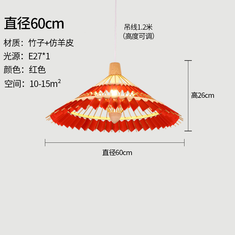 60cm de diámetro rojo