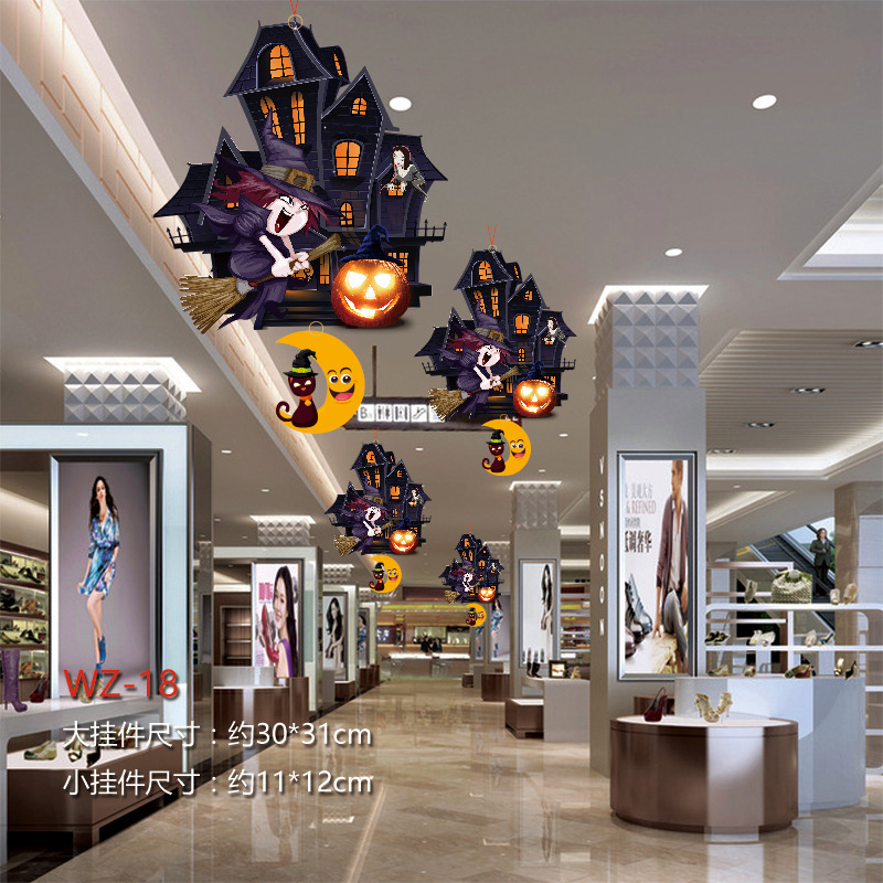 ハロウィーン装飾用品デパートのショーウインドーは幼稚園の雰囲気を飾っている|undefined