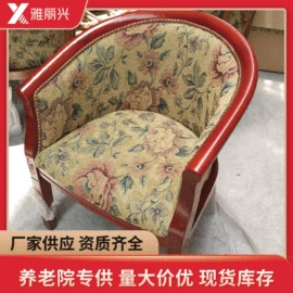 保健器具配件;餐椅;护理床