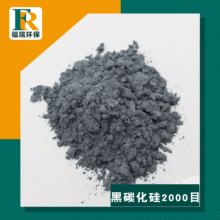 SIC98.5̼΢ ~600Ŀ800Ŀ1000Ŀ̼΢