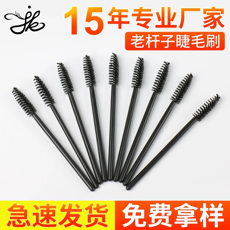 Brush for eyelashes, curly eyelash extension for eyebrows